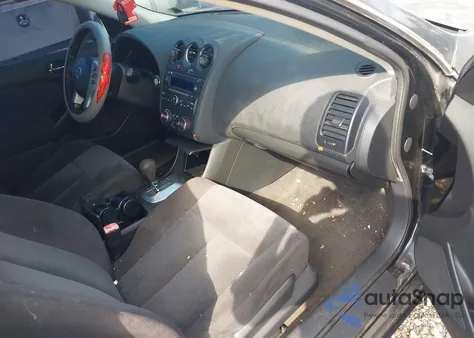 2008 Nissan Altima 2.5 S from USA, damaged, VIN 1N4AL21E88N425052